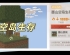 墨山空岛生存