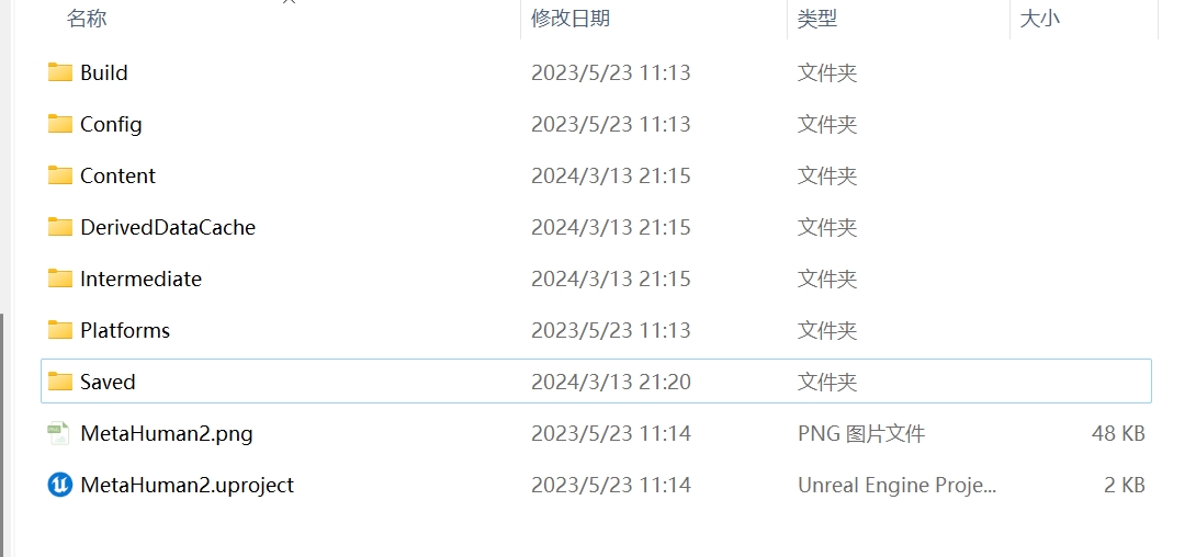 微信截图_20240313213702.png