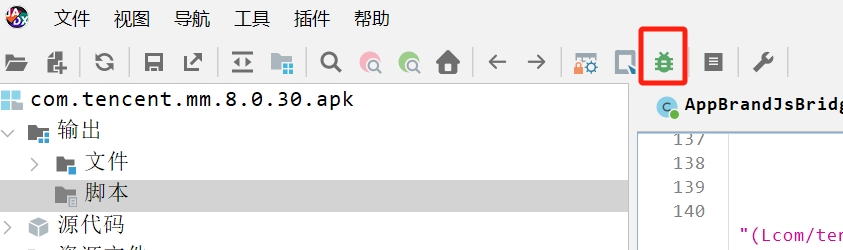 微信截图_20240602232836.png