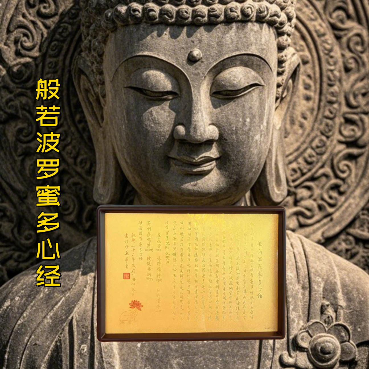 微信图片_20240921092824_副本.png